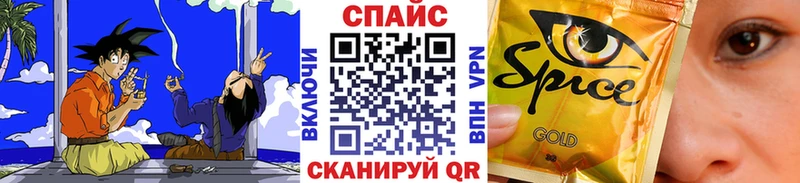 Бутират бутандиол  где найти наркотики  Волоколамск 