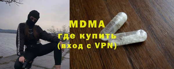 бутик Алзамай