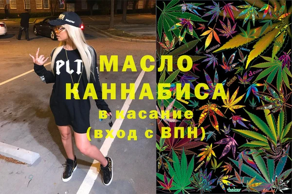 таблы Алексин