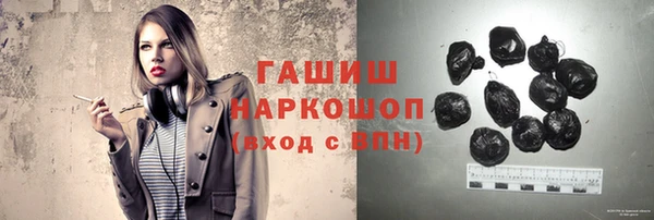 бутик Алзамай