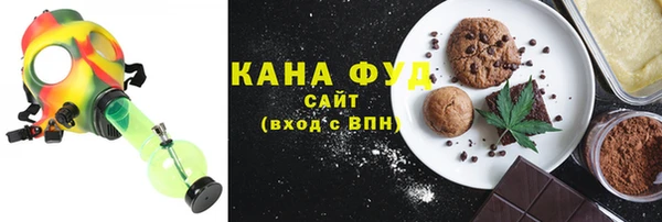 бутик Алзамай