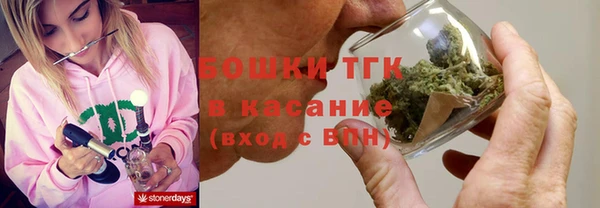 бутик Алзамай
