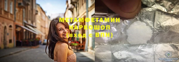 таблы Алексин