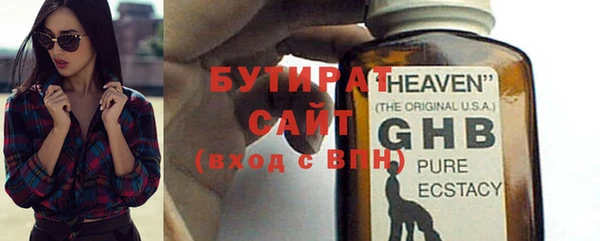 mdpv Семилуки