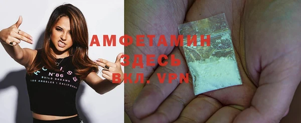 ешки Семёнов