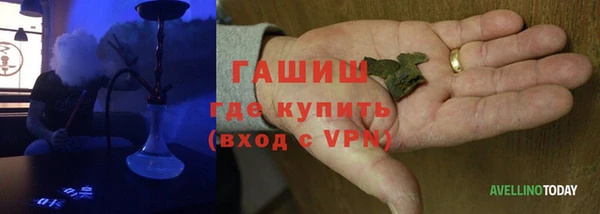 бутик Алзамай