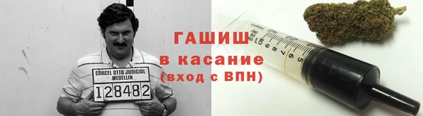 бутик Алзамай