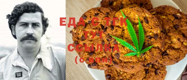 таблы Алексин