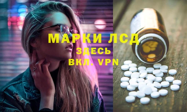 СК Алексеевка