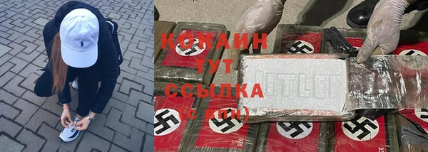 ешки Семёнов