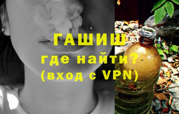 таблы Алексин