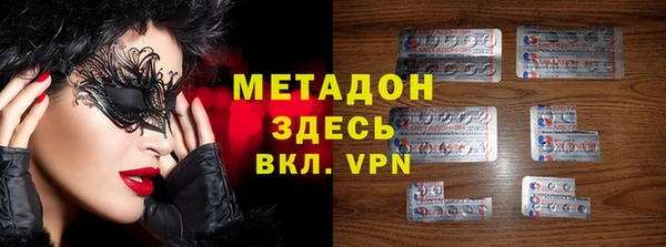 бутик Алзамай