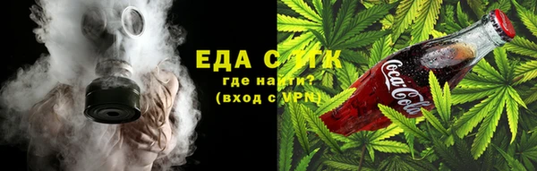 а пвп мука Семикаракорск