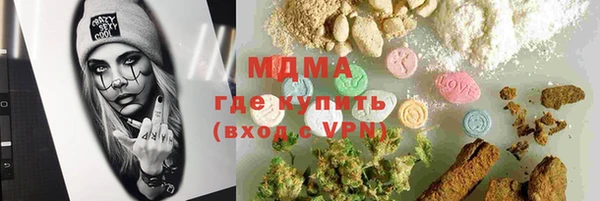 СК Алексеевка