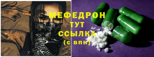 таблы Алексин