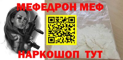герыч Азнакаево
