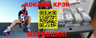 MESCALINE Краснодар
