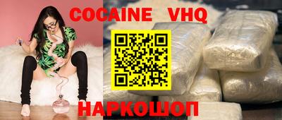 герыч Азнакаево