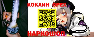 герыч Азнакаево
