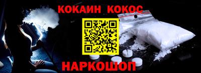 гидропоника Абинск