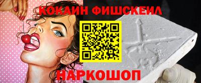 герыч Азнакаево