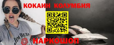 дурь Ефремов