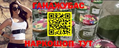 гидропоника Абинск