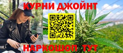 MESCALINE Краснокаменск