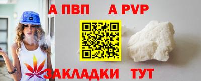 MESCALINE Краснодар