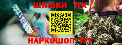 гидропоника Абинск