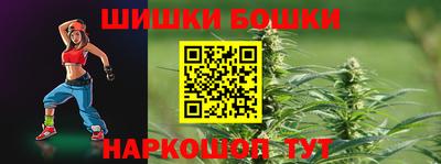 гидропоника Абинск