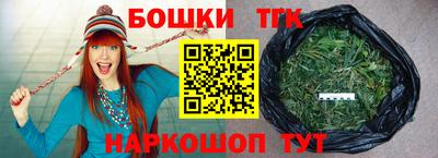 MESCALINE Краснокаменск
