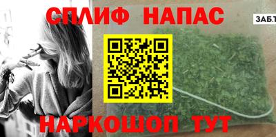 гидропоника Абинск