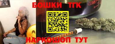 гидропоника Абинск
