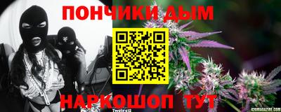 наркотики Абакан