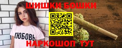 MESCALINE Краснодар