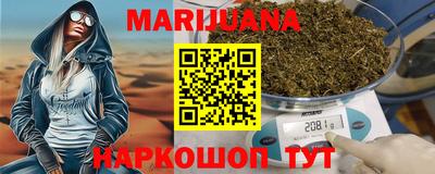MESCALINE Краснодар