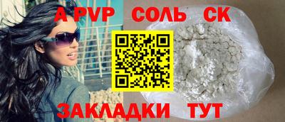 MESCALINE Краснодар