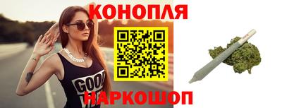 герыч Азнакаево