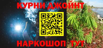 герыч Азнакаево