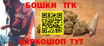 MESCALINE Краснодар