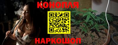 мет Краснознаменск