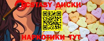 герыч Азнакаево