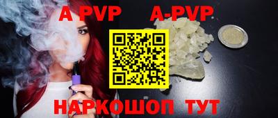 MESCALINE Краснодар