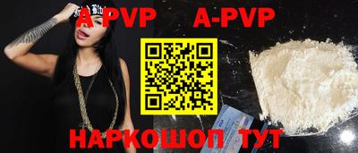 MESCALINE Краснодар