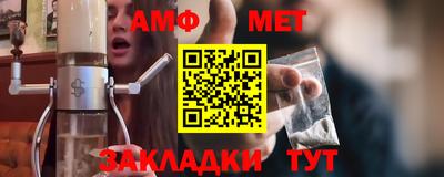герыч Азнакаево