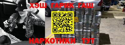 мет Краснознаменск