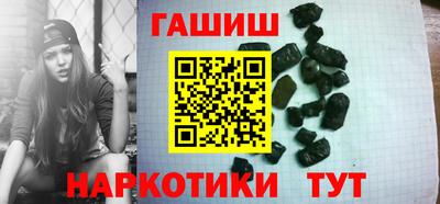 MESCALINE Краснодар