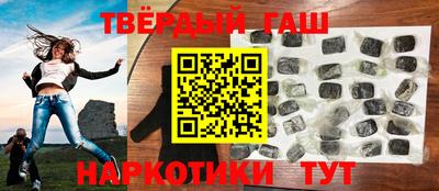 герыч Азнакаево