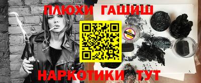 MESCALINE Краснодар